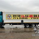 중앙오토밋션