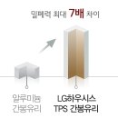 서광창호 이미지