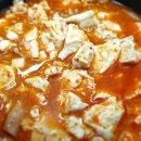 돌깨마을맷돌순두부의왕내손점 이미지