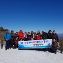 덕유산(통영) 이미지