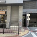 유니크 | 부산 용호동 미용실) 킨다유니크, 퍼스널헤어컷 + 헤어케어 후기