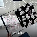 토끼PC | 블랙 토끼 투명 3단 케이스 아이패드 2주 써보니 후기