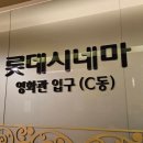 라페스타 이미지