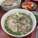 탐라스테이호텔 제주 이미지