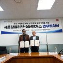 글로벌창