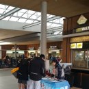 (주) 이씨엠디 이미지