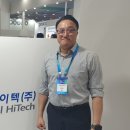 웨트 딜사이트