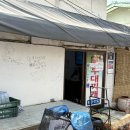 충청도식당 | [청량리 맛집 추천] 우니의끼니 청량리맛집 다녀온 후기 노포맛집 충청도식당 부산슈퍼