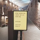 KT&G상상마당 춘천아트센터 이미지