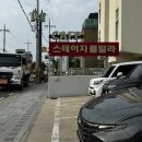 바닷가펜션 - 안산시 단원구 구봉길 102-36 | 바닷가펜션