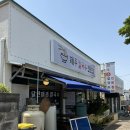 옛날 손칼국수 전문점 | 서귀포 동홍동 해물칼국수 제주손칼국수전문점 방문 후기