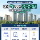 더자주