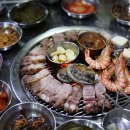 제주곰집 이미지