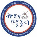 삼화문구오피스 - 서구 복수동로 59 | 삼화문구오피스