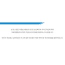 연세오원석신경과의원 이미지