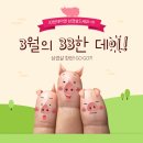 다기쁨카페 이미지