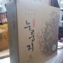 누룽지농장 이미지