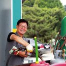 반월성 주유소 이미지