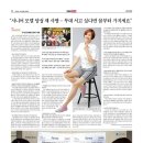유앤커리어