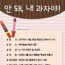 책이랑놀이랑 이미지