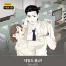 천지인상사 이미지