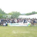 화목농장 이미지