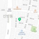 (주)거산건설 이미지