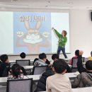 그림책상상놀이터 이미지