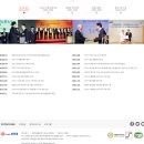 오뚜기제유(주) 이미지