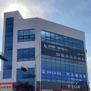 이림법률사무소
