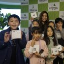 꿈과희망의숲 이미지