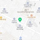 집마니부동산공인중개사사무소 네이버블로그
