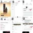 인셀덤 투게더