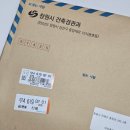 아우름 건축사사무소 | 공공건축가 위촉 - 창원시