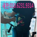 바로서기 이미지