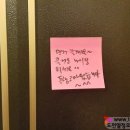 하이텔모텔 이미지