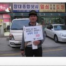 잠실지구대 이미지