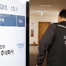 연일장식
