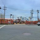 55보급창 맞은편 이미지