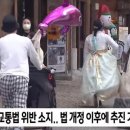 웅포관광지 이미지