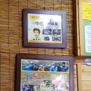 명희네식당 이미지