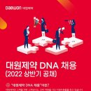 대원양행 이미지