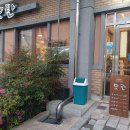 (주)청자골종가집 이미지