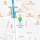 레드포스 PC 아레나 미아점 이미지