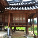 정온 민박 이미지