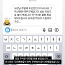 요거트아이스크림의정석수원 네이버블로그