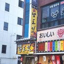 남도길 | 광주한정식 첨단점심 갈치조림 연포탕 남도길 후기