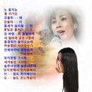 문주란 / 낙조(반주곡) 이미지