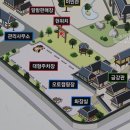 웅진오토캠핑장 이미지