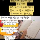 해법수학통문장영어보습학원 | 대치동에서 7세 4월을 보내며 (feat.소마A, 필즈 주2회, 다함A, 케이지,학습식 영유3년차, 프렙, 6세sr...